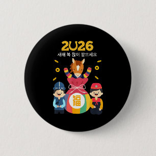Seollal Korean 2026 Lunar New Year Korean Decorati 6 Cm Round Badge