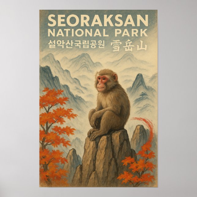 Seoraksan NP Korea Poster (Front)
