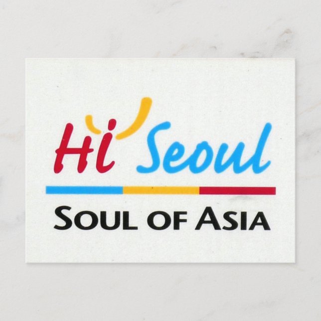 seoul asia postcard (Front)