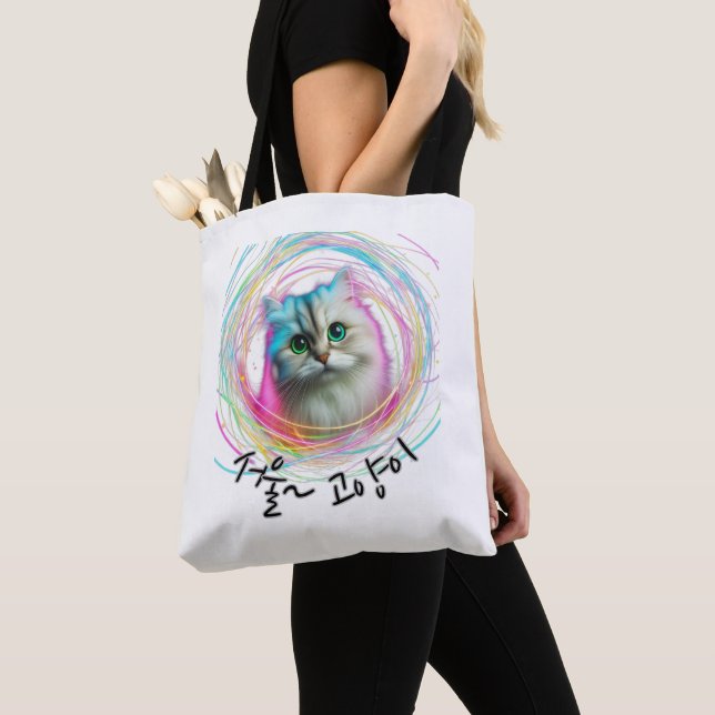 seoul cats tote bag (Close Up)