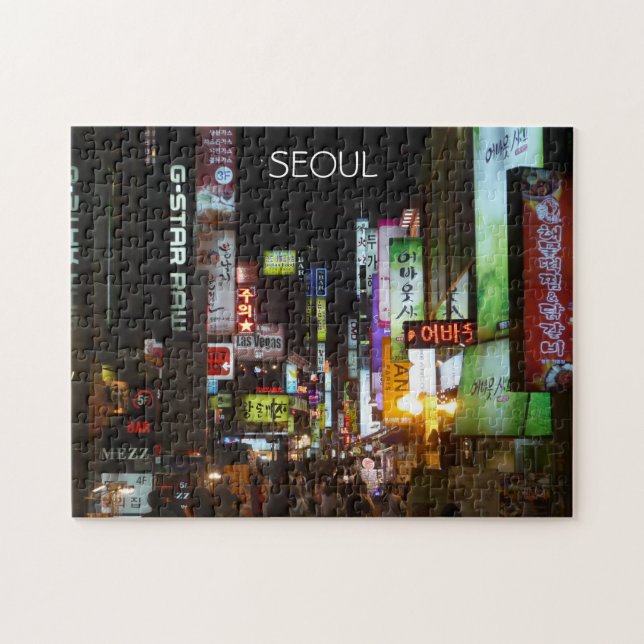 seoul city lights jigsaw puzzle (Horizontal)