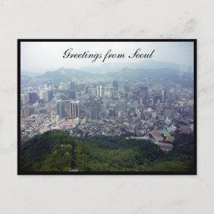 seoul city view greetings postcard