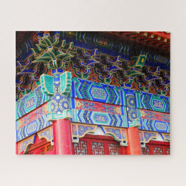 Seoul, Korea ~ Historical Palace Architecture Jigsaw Puzzle (Horizontal)
