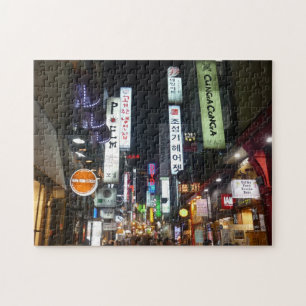 seoul lights jigsaw puzzle