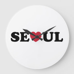 Seoul Love Heart Large Clock