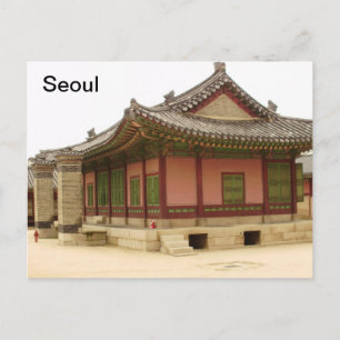 Seoul Postcard