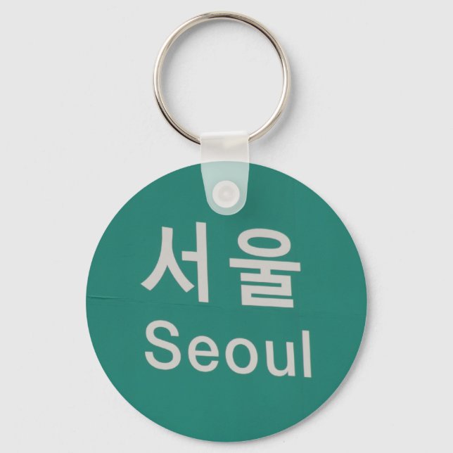seoul sign key ring (Front)