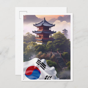 Seoul South Korea Art Vintage Travel Illustration Postcard