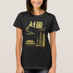 Seoul South Korea Capital Written in Korean Alphab T-Shirt