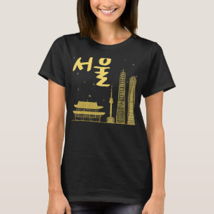 Seoul South Korea Capital Written in Korean Alphab T-Shirt