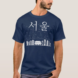 Seoul South Korea Capital Written in Korean Alphab T-Shirt