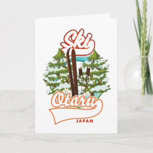 Seoul South Korea Ski logo Holiday Card