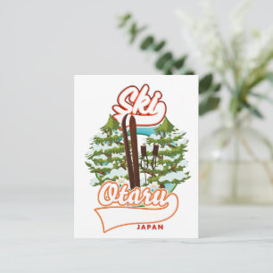 Seoul South Korea Ski logo Postcard