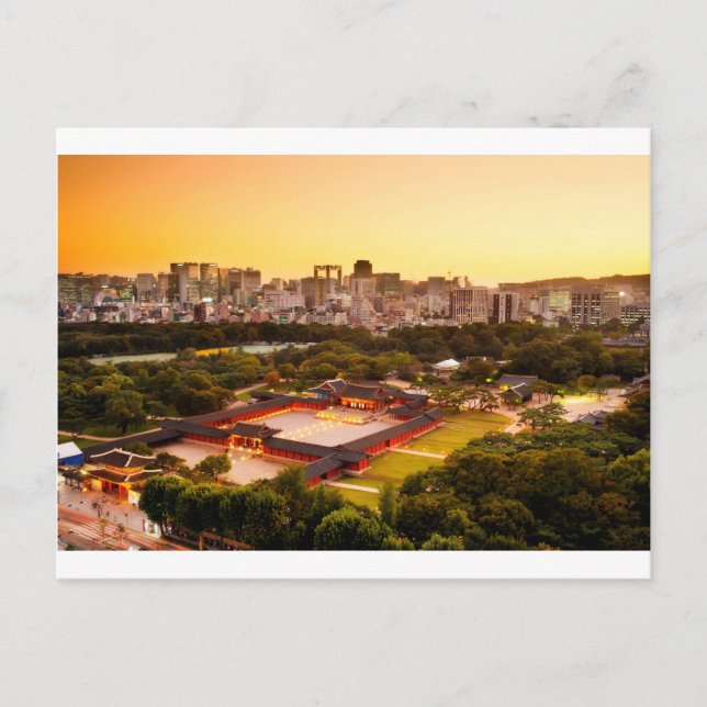 Seoul South Korea Skyline Postcard (Front)