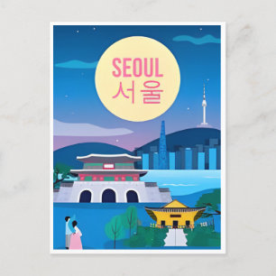Seoul South Korea Travel Art Vintage retro Postcard