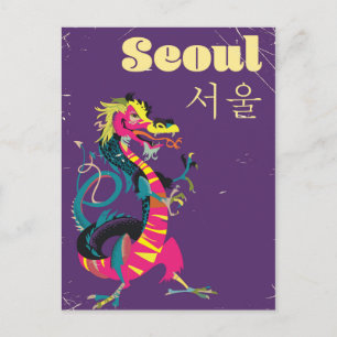 Seoul South Korean travel poster Postcard