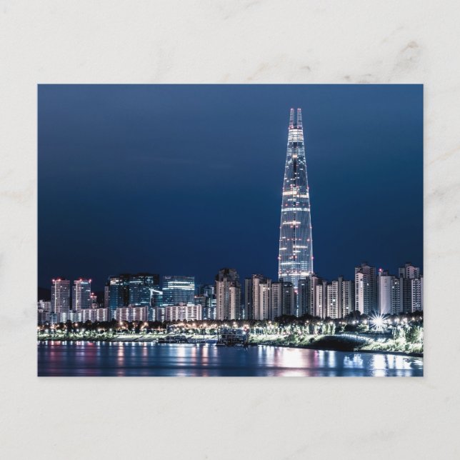 seoul The city of seoul Postcard (Front)