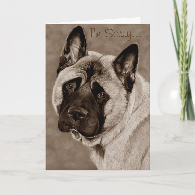 sepia picture of dog with sad expression sorry card (Front)