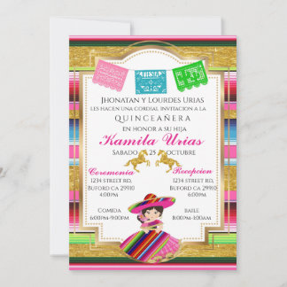 Serape Quince Invitation