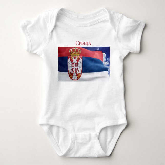 Serbia Baby Bodysuit (Front)