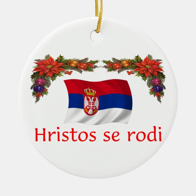 Serbia Christmas Ceramic Ornament (Front)