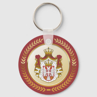 Serbia Coat of Arms Key Ring