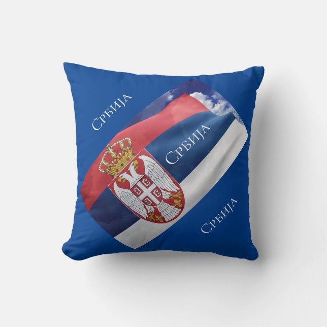Serbia Cushion (Front)