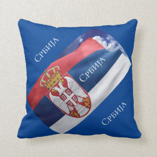 Serbia Cushion