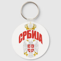 Serbia Cyrillic