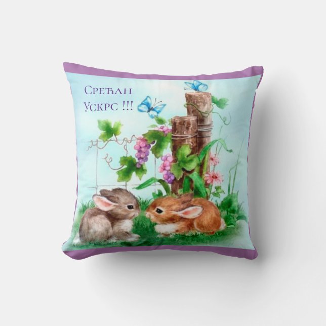 Serbia - Easter Cushion (Front)