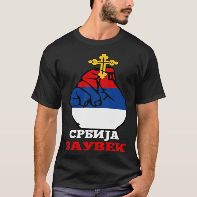 Serbia Flag for Serbs Srbija Zauvek Srpska Bosna T-Shirt (Front)