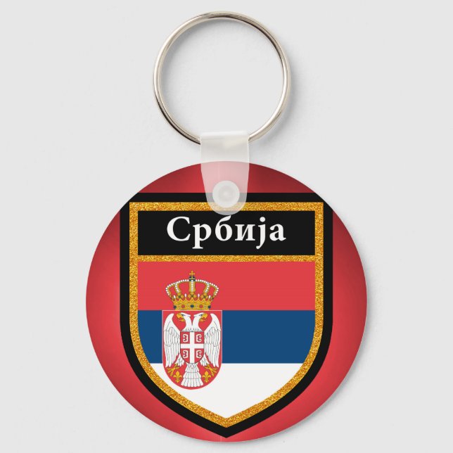 Serbia Flag Key Ring (Front)