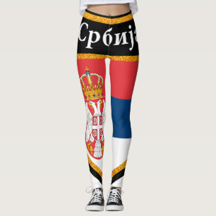 Serbia Flag Leggings