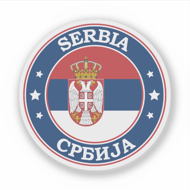 Serbia Flag Round Circle Emblem (Front)