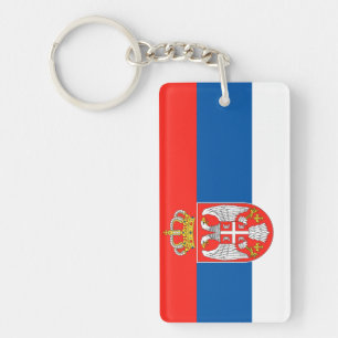 Serbia Key Ring
