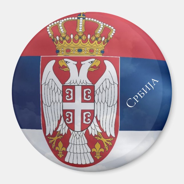 Serbia Magnet (Front)