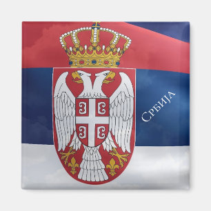 Serbia Magnet