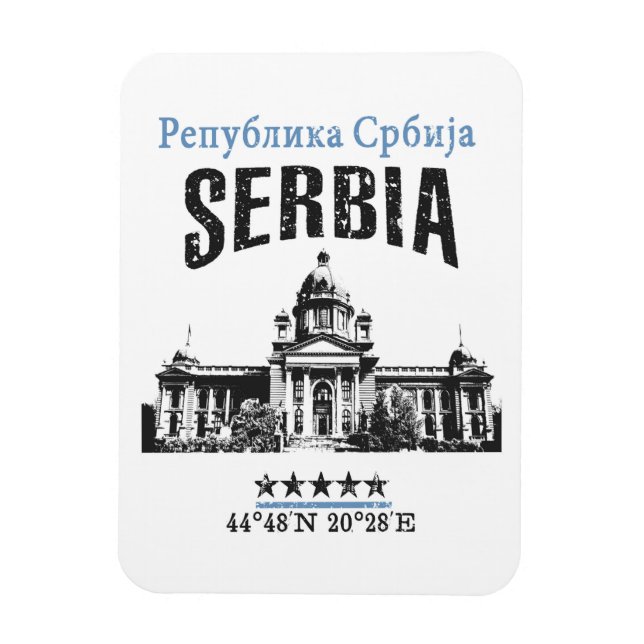 Serbia Magnet (Vertical)