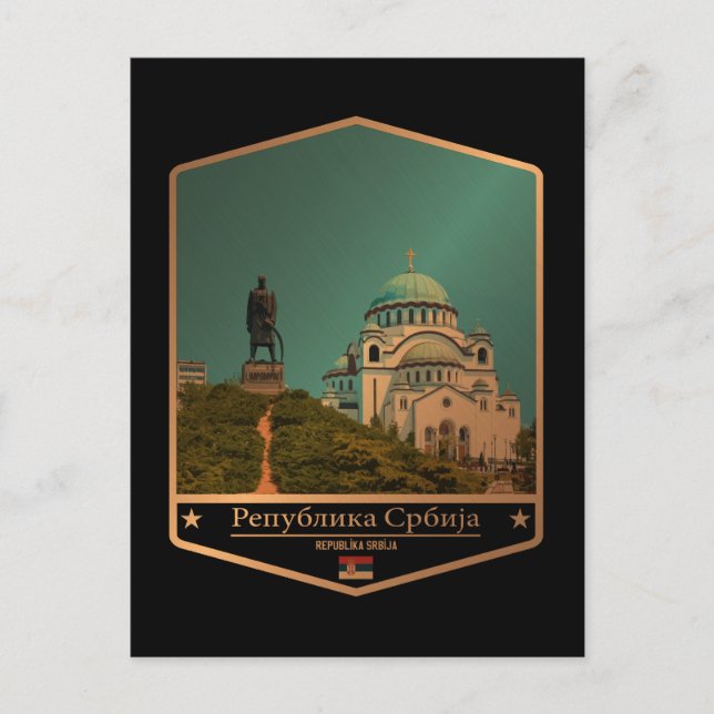 Serbia Postcard (Front)