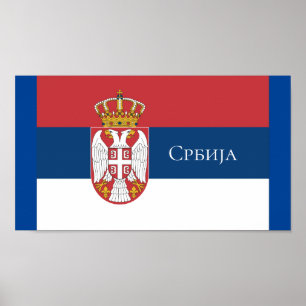 Serbia Poster