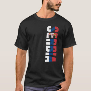Serbia Premium T-Shirt