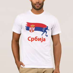 Serbia Soccer Flag T-Shirt