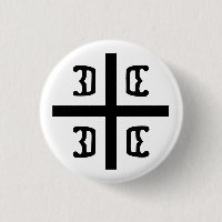 Serbian Cross