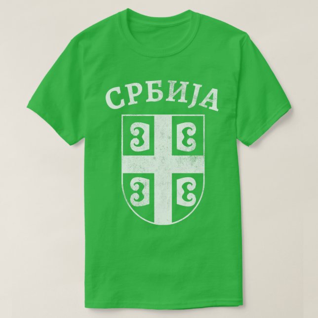 Serbian Cross CCCC T-Shirt (Design Front)