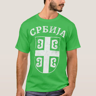 Serbian Cross CCCC T-Shirt