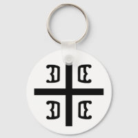 Serbian Cross