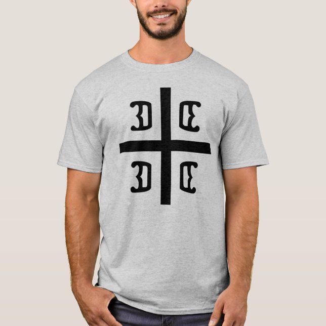 Serbian Cross T-Shirt (Front)