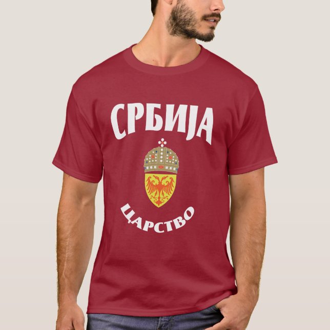 Serbian Empire T-Shirt (Front)