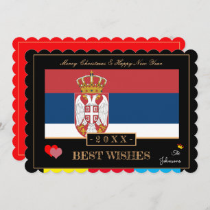 Serbian Flag & Happy New Year/Best Wishes Serbia Holiday Card
