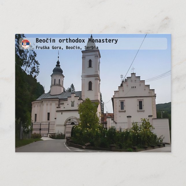 SERBIAN MONASTERIES - Beočin orthodox Monastery 2 Postcard (Front)